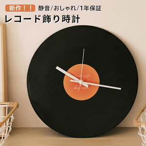 Vv  v Ǌ|v Ǌ| |v EH[NbN Â 킢  fUC q Mtg z  j