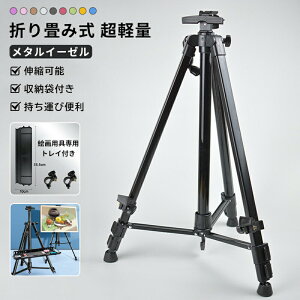 C[[ ` ^C[[ ܂݃C[[ LoXX^h Ŕ  G X^h W XPb` |X^[ 3iLk [ܕt GppgCt