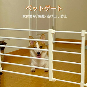 クリスマス ペットハウス ペットベッド キャットハウス 水洗え 秋冬 冬用 かわいい 犬猫兼用ベッド 通気性 柔らかい 人気新作 猫ハウス