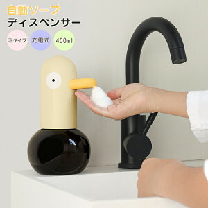 yX[p[SALE10%offz\[vfBXyT[ nh\[v  A [d h 400mle lߑւ m[^b`  䏊 Hp Vv  {g xZT[