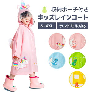 yX[p[Z[50ItzCR[g LbY hZΉ bNΉ ] ʊw bN  q h  q w ̎q j̎q 킢 hZ J ct