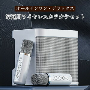 180ۏ JIP@ z[fI JIP XeI CX Bluetooth fA }CN Xs[J[&}CN