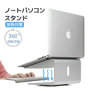 m[gp\R X^h PCX^h Macbook iPad ^ubg 360x ] (11-17C`p) A~ pP M΍ ȃXy[X