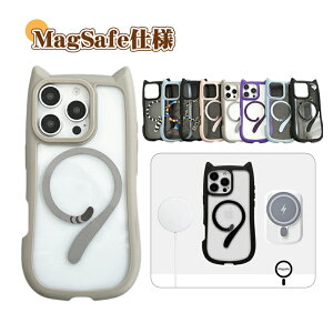 iPhone17 iPhone16e �P�[�X iPhone16 �P�[�X MagSafe�Ή� iPhone15 iPhone16pro �P�[�X iPhone�P�[�X iphone14 plus iphone13 mini iphone16 �L���X