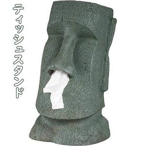 eBbVP[X eBbV{bNX eBbVX^h rbOAC AC eBbVP[X eBbV AC eBbVP[X ObY G ڗ IuWF rO