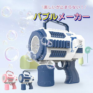 V{ d oY[J ouK  ou}V[  Cgt tRh~ V{ʐ@  OV a C ̎q j̎q v[g