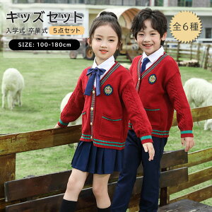 tH[} X[c ̎q j̎q 5_Zbg wX[c WPbg s[X XJ[g X[c qX[c  q  Ǝ s[X X^C  ؂₩ w 