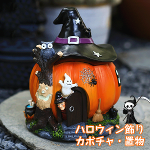 nEB  J{` u ECb` ڂቮ  v[g  G   nEB e[u u halloween p[eB[  CeA G fp[g 艮