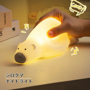 iCgCg fXNCg LED v 邢 VN} F^ X}zX^h@\ USB[d ^C}[t 3iK q  ԐڏƖ ₷݃Cg  Cg Qp oYj a