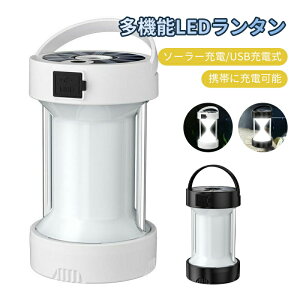 LED^ |[^u LEDCg egv Lv \[[[d USB[d SOSh d ً}΍ led ^ [d\ ƒp} ƖCg AEghA ƒp c 