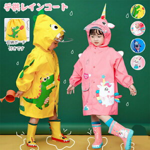 CR[g LbY |[` hZΉ qp J y   jR[ T ETM  w ct ۈ珊 wN