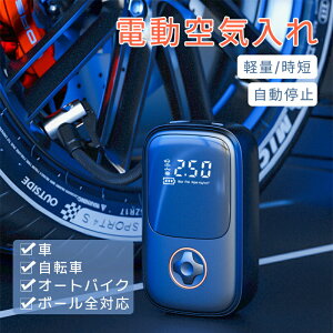 yX[p[SALE10%offzdC C d ]  oCN {[ d  CRvbT[ GARvbT[ GA[|v R[hX C g ^ [d