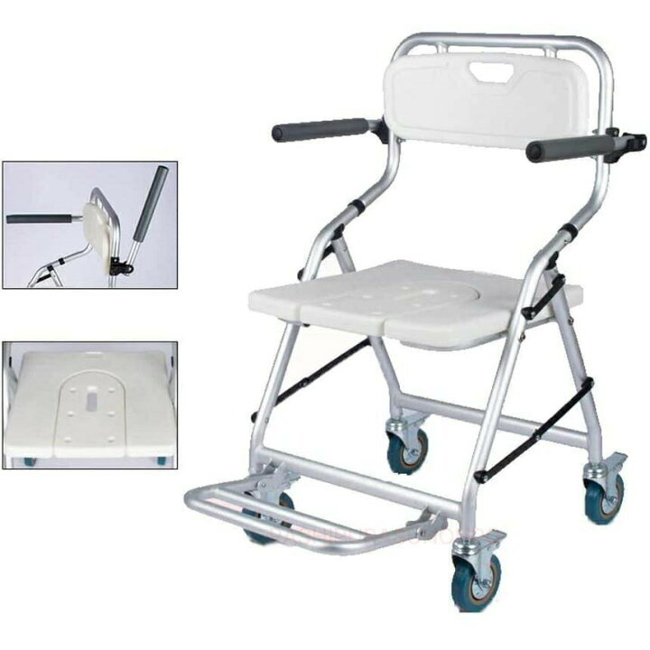楽天市場】椅子2脚折りたたみ 入浴用車いす 介護 シャワーチェア ブレ 
