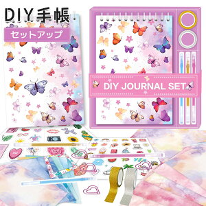 蒠ZbgL 킢h V[ DIY蒠 m[gZbg  L tⳖ{ e[v 蒠fރpbN ̎q w q iw NX}X a v[g