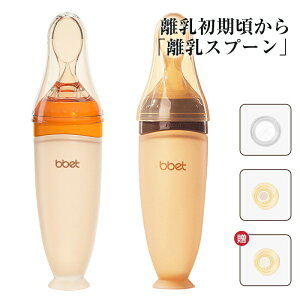 Xv[ H Xv[ xr[H Ĥ͂߂ Ԃ xr[ Hn H H VJQ