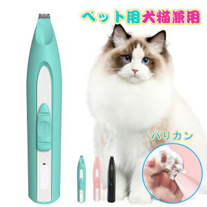 yTzoJ ybg ̊Ԃ̖уJbg É ybgp L poJ         p R[hX y vdl   ybg LΉ R[h