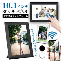 楽天市場】nixplay スマートデジタルフォトフレーム10.1の通販