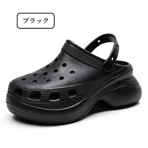 yX[p[Z[50ItzT_  fB[X NbOT_  Xbp  ɂ ʋCǂ 2way xg y y ~ PF C x_ W r[` 