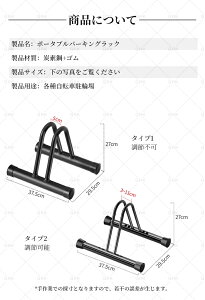 yX[p[SALE10%offzyɂȂIz] X^h  O   ]ԃX^h ]|h~ |Ȃ  q ] bN X^h O  NX [h }Ee 