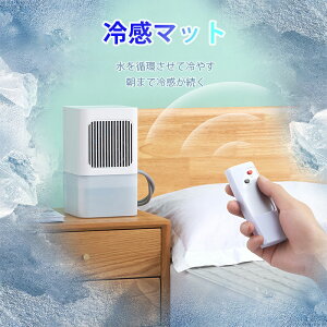 }bgX ACX}bgX 160×70cmlp 160×140cmlp N[ }bg ʋC  }bg |[^u NbV [d É Rt ^N lp  ΍ p