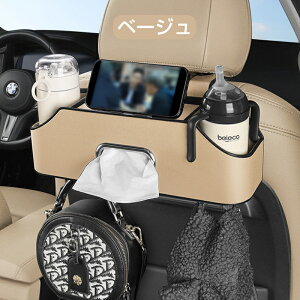 yX[p[Z[50ItzV[gobN|Pbg   eBbVz_[ ԗp[|Pbg ԓ[ 㕔Ȏ[obO eBbV{bNX  /{g[ U[