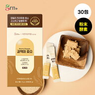 【お買い物マラソン特価＋15％OFFクーポン】【14包から30包にリニューアル】ブラウン酵素(3g*30包) きな…