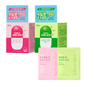 yȒPE11ŏ\zyHOW_CGbgT|[gz|Pbg_CGbg sNEO[(Iׂ1+1) 14 XPA X~O KVjA JeL Tv XbLPA ȒP_C