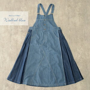 N[|pŁy10ItzfB[X TybgXJ[g s[X WXJ 8IXfj 6IXfj v[cXJ[g Tybgs[X Gvs Wp[XJ[