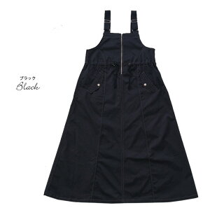 N[|pŁy10ItzfB[X s[X hXgEGXg MA-1 n TybgXJ[g Tybgs[X Gvs Wp[XJ[g O |GXe100 