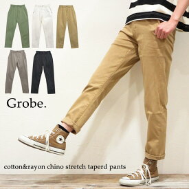 楽天市場 仕事 動きやすい パンツの通販