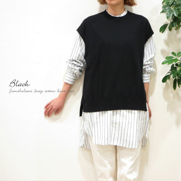 楽天市場】クーポン利用で最大【10％オフ】+P2レディース ニット  