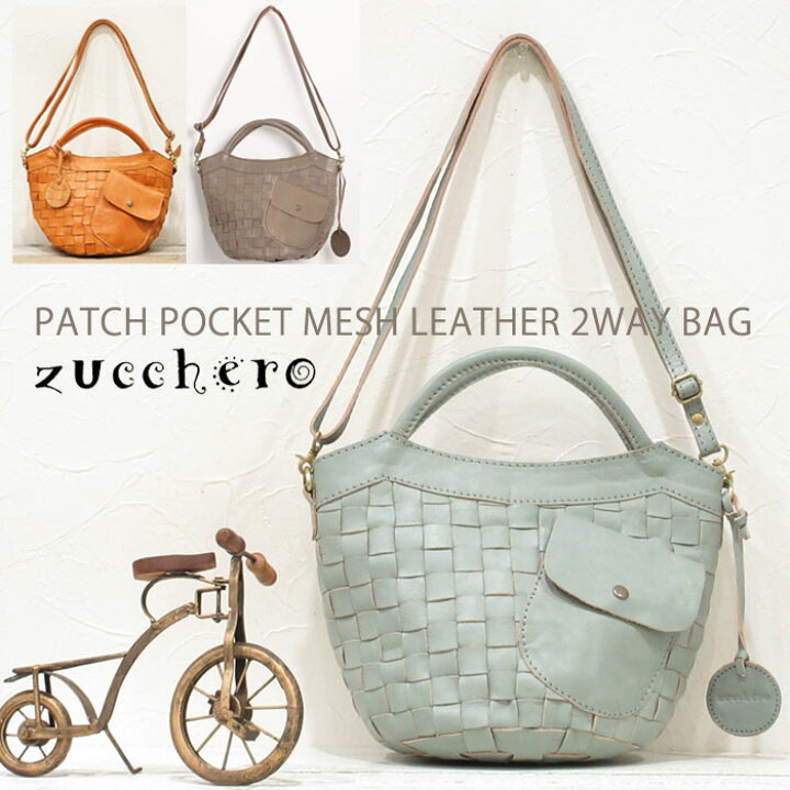 楽天市場】【新色オーク】 入荷♪レディース ズッケロ フェス 48068  