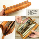 財布長財布レザー本革牛革fesフェス48081メッシュレザー大容量格子編みかご編みズッケロフィラートカウレザープレゼントクリスマスラッピング無料あす楽急ぎません。便