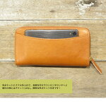 【送料無料】レザー長財布fesフェス48180レザー本革カウレザーステッチナチュラルカード入れ充実家計を分けられるプレゼントスマホが入るランチコンビニ誕生日母の日クリスマスズッケロフィラートキャメルファスナーラッピング無料