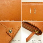 【送料無料】レザー長財布fesフェス48180レザー本革カウレザーステッチナチュラルカード入れ充実家計を分けられるプレゼントスマホが入るランチコンビニ誕生日母の日クリスマスズッケロフィラートキャメルファスナーラッピング無料