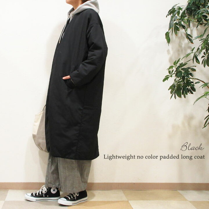 美品☆収納ポーチ付 ナイロン ロング丈 メタリック コート ブルゾン