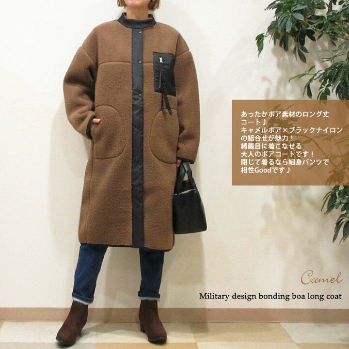 美品☆収納ポーチ付 ナイロン ロング丈 メタリック コート ブルゾン