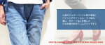 ジョガ—パンツレディースデニムパンツペイントジョグパンツクロップドパンツダメージ加工ユーズド加工ペインティングストレッチデニムアウトドアBBQ普段着カジュアル切替えデザイン裾ゴム女性用ジーンズインディゴウォッシュ加工あす楽