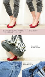 ジョガ—パンツレディースデニムパンツペイントジョグパンツクロップドパンツダメージ加工ユーズド加工ペインティングストレッチデニムアウトドアBBQ普段着カジュアル切替えデザイン裾ゴム女性用ジーンズインディゴウォッシュ加工あす楽