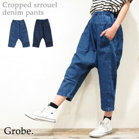 楽天市場 クロップドパンツ レディース デニムの通販