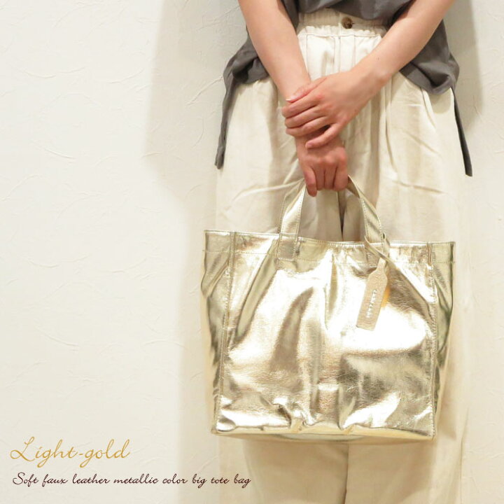 楽天市場】クーポン利用で最大【10％オフ】母の日 トレンド シルバー  