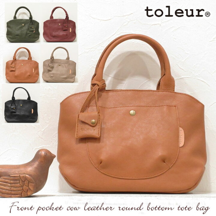 楽天市場】【再入荷！】レディース toleur トーラ トーレ 11910 本革 