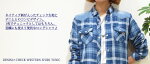チェックシャツシャツチュニックロングシャツロング丈レディースブルーネイビーデニムデニムシャツブラウスウエスタンシャツユーズド風コットン100%羽織物カーディガンパッチワークカジュアルトップス抜け襟冷房対策あす楽対応1074836