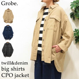 楽天市場 アウター レディース シャツ ブラウス トップス レディースファッションの通販 楽天市場 アウター レディース シャツ ブラウス トップス レディースファッションの通販