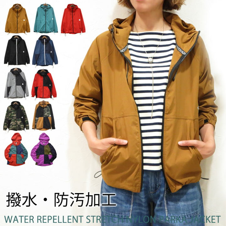 楽天市場 クーポンで 最大00円オフ ウインドブレーカー フェス 夏フェス 野外フェス マウンテンパーカー マンパ レディース パッチワーク アウトドア キャンプ 防水 撥水 防汚 防風 ジャンパー フード 合羽 レインコート Uvカット マニッシュ プレゼント