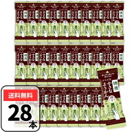 井村屋 片手で食べられる小さなようかん 抹茶 14g×28本 マッチャ 羊羹 ヨウカン ようかん 小さなようか…