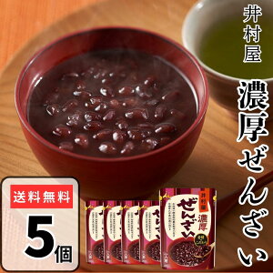 䑺 Z񂴂 180g × 5 񂴂 邱 