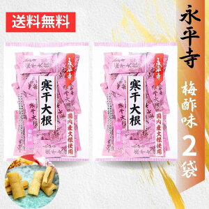 Ė i卪 ~|68g 2܃Zbg Е   k 䌧 {RipB V 䌧Y