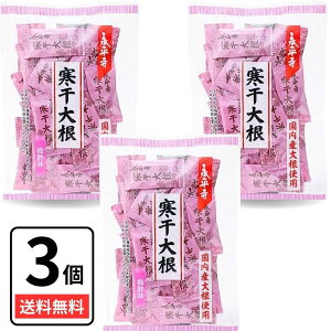 i卪 ~| 68g×3܃Zbg |Cg k 䌧 i 卪  