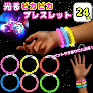 uXbg u lI 24{ S6F Ɩp Cxg yCg CgXeBbN  LbYANZT[ Ղ  ii q RT[g Cu lIuXbg ԉΑ